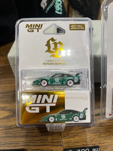 Mini nissan 180sx - mini, gt