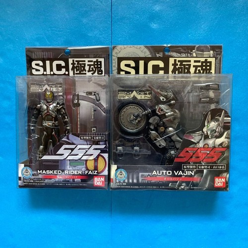 Bandai set di - bandai, s.i.c.