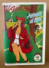 Gigione - Attenti Al Lupo / Mc