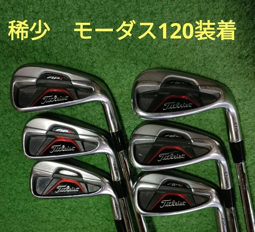 Titleist ap1 712 - 712, di