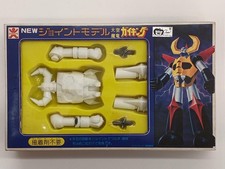 Bandai Daikumaryu Gaiking