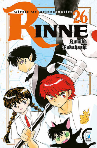 Rinne express 197 - 26,