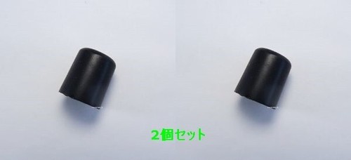 Batteria elettronica ufficiale