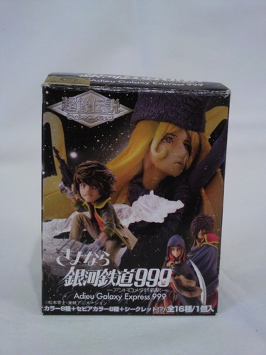 Arcadia harlock galaxy - galaxy, express