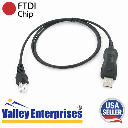 Icom opc 1122 - usb, ftdi