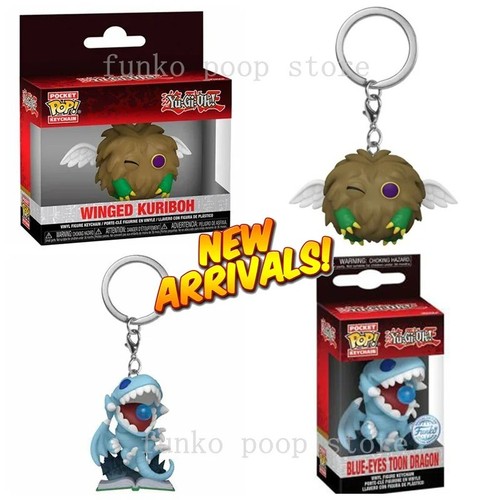 Portachiavi funko pop oh - portachiavi,