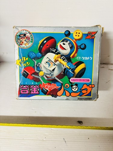 Takatoku yattaman yatter panda - yattaman,
