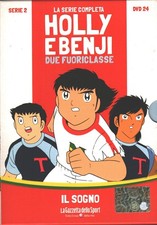 Holly e Benji due Fuoriclasse
