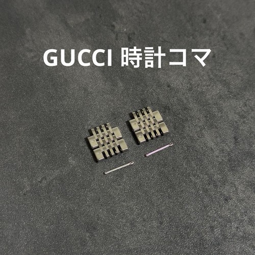 Gucci link bracciale argento - link,