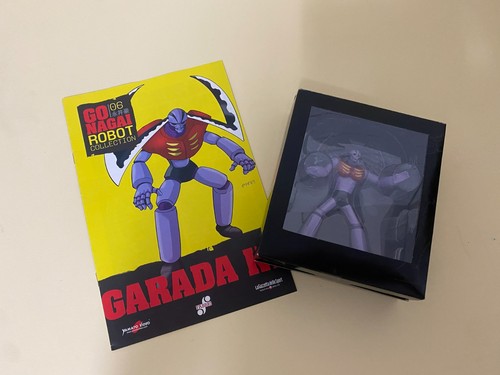 Nagai robot collection - go,