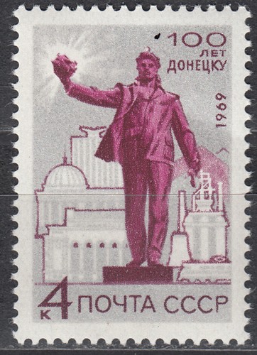 Cccp unione sovietica n - cccp,