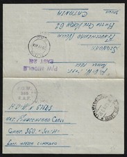 Italia 1944 eac - uk, gb