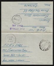 UK GB ITALIA 1944 EAC COMANDO