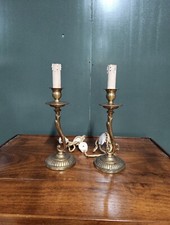 COPPIA ABATJOUR IN OTTONE EPOCA 900