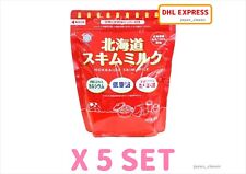 YUKIJIRUSHI HOKKAIDO LATTE