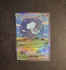 Carta Pokemon Mew Ex 232/091