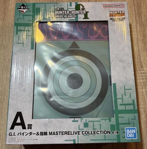 Psl ichiban kuji hunter - psl, x