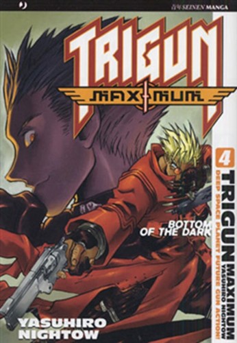 Trigun maximum - trigun,