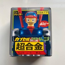 Poppy Chogokin Robot Junior
