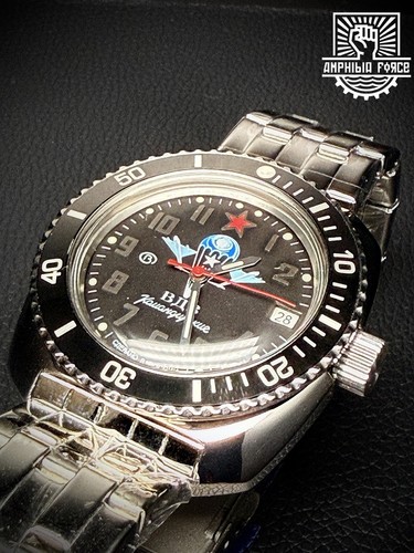 Vostok amphibia 710288 lunetta - amphibia,