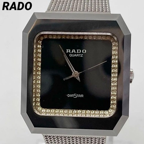 Orologio uomo rado diastar - uomo,