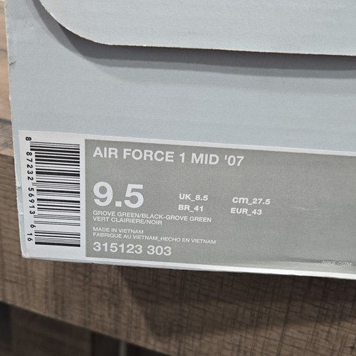 Nike air force - force, mid