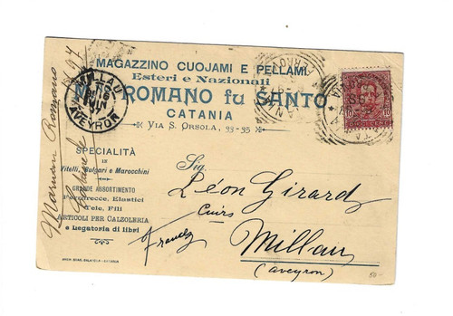 Italia 1897 cartolina - italia,