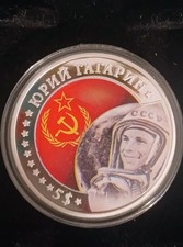 Gagarin - moneta 1 OZ argento