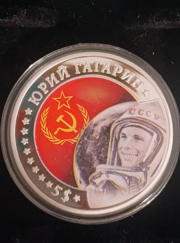 Gagarin moneta oz - gagarin,