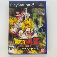 Dragon Ball Z: Budokai