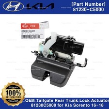 Attuatore blocco bagagliaio