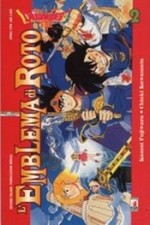 manga STAR COMICS DRAGON QUEST