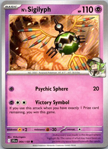 Sigilyph 064 159 - n's, common