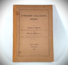 Standard Colloquial Arabic Haddad 1955 | Ottime Condizioni | Raro