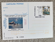 LECCE   cartolina postale IPZS