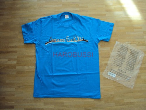 Shirt maglietta supreme - t-shirt,