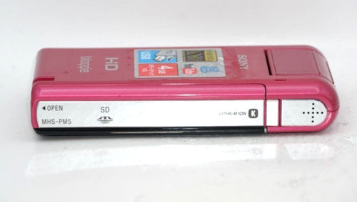 Videocamera digitale