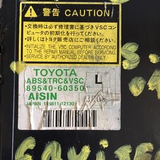 CENTRALINA ABS PER TOYOTA Land Cruiser 3° Serie 8954060350 Benzina (02>07)