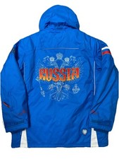 Uniforme Nazionale Russa Uomo