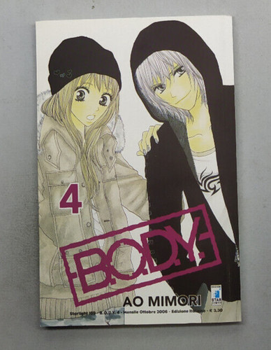 Body numero manga ao - body,