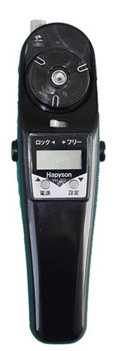 Hapyson 202 mulinello - hapyson, yh-202-k