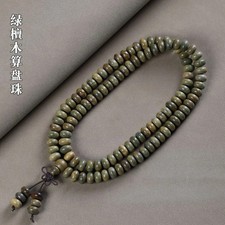 Bracciale Sandalo Verde