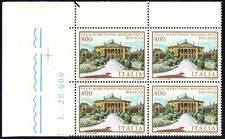 ITALIA 1985 -1733- QUARTINA MNH**  400 L.  Villa Aldovrandi Mazzacorati #XON
