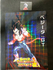 Anime Dragon ball Heroes GT Animazione Vegeta SS4 Holo Clear File Giappone