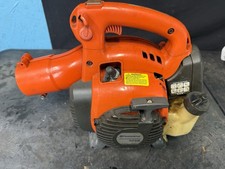 Motore Soffiatore Husqvarna
