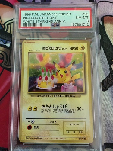 Pikachu compleanno psa 8 - compleanno,