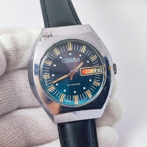 Orologio vintage sovietico - ⭐,