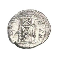 Qualità molto bella! Denario