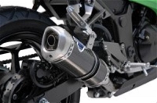 Scarico terminale termignoni - scarico,
