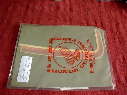 Honda cb750f 1982 gen - cb750f,